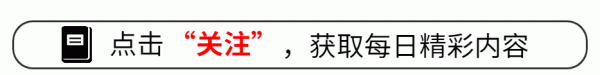 股票配资公司网 成都这一夜，女明星千娇百媚，蒋欣唐嫣惊为天人，却被赵雅芝艳压
